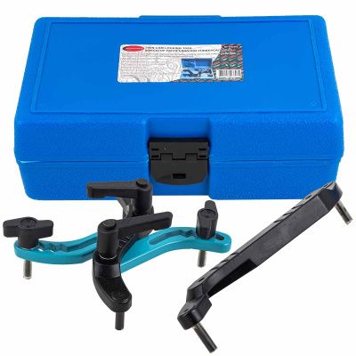 Фиксатор для обслуживания универсальный RockForce RF-9G2402