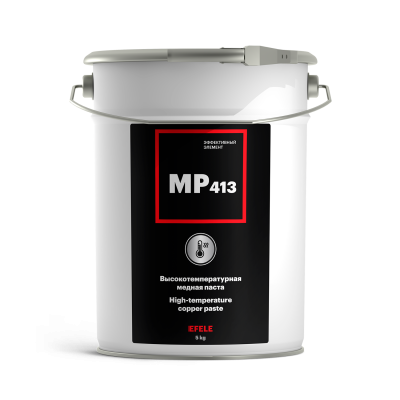 Паста высокотемпературная медная MP-413 (ведро 5 кг) EFELE 91662
