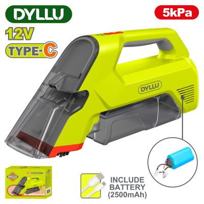 Пятновыводитель аккумуляторный DYLLU DTVR7551