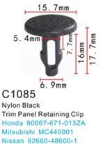 Клипса для крепления внутренней обшивки а/м Митсубиси пластиковая, 100 шт Forsage C1085(Mitsubishi)