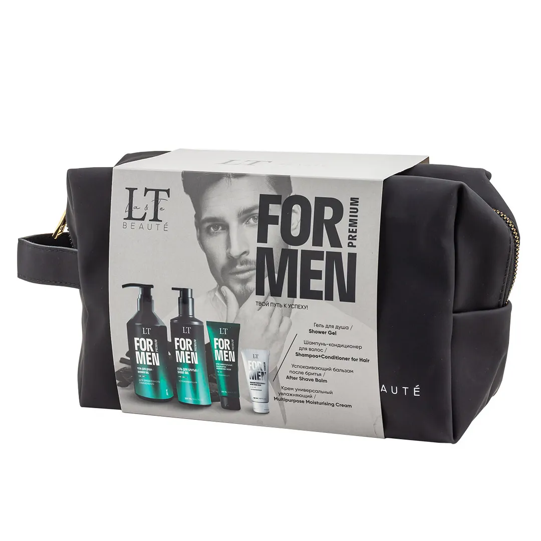 Мужской подарочный набор, гель LT-2357, шампунь LT-2340, крем LT-2388, бальзам LT-2371, bag4, черная уп La and Te beaute LTMEN13