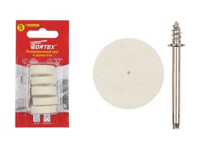 Полировальный круг 25 мм + держатель Wortex ETFP3225018