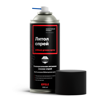 Смазка универсальная литиевая Литол SPRAY (520 мл) EFELE 97626