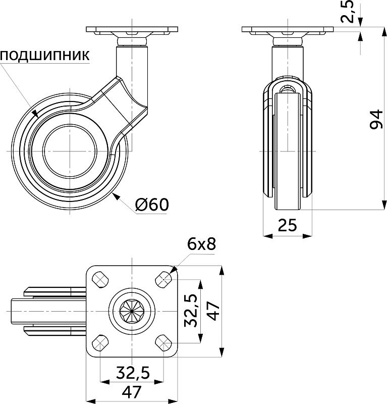 Колесо меб. GALAXY d60 h94 с площадкой, золото/черный AKS 122711
