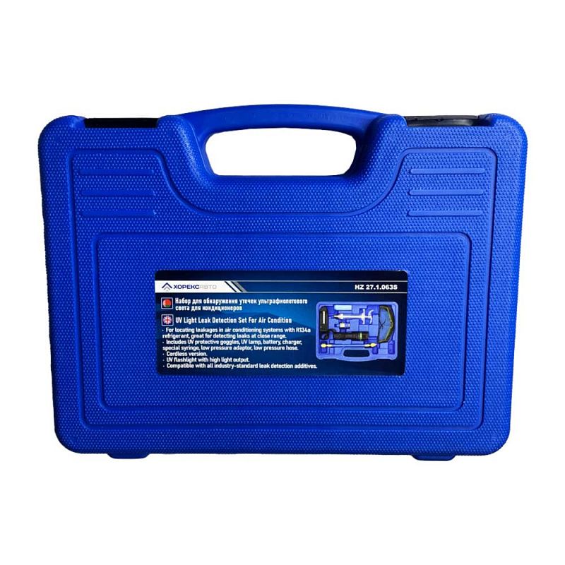 Набор для обнаружения утечек хладагента Horex HZ 27.1.063S