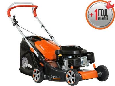 Газонокосилка бензиновая G 48PK COMFORT PLUS, 3.0 л.с., шир. 46 cм OLEO-MAC 66119059E1S