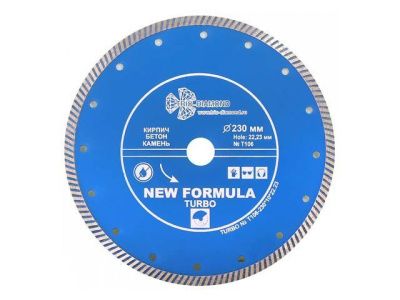 Алмазный круг 150х22,23 мм по ж/бетону Turbo Trio-Diamond T103