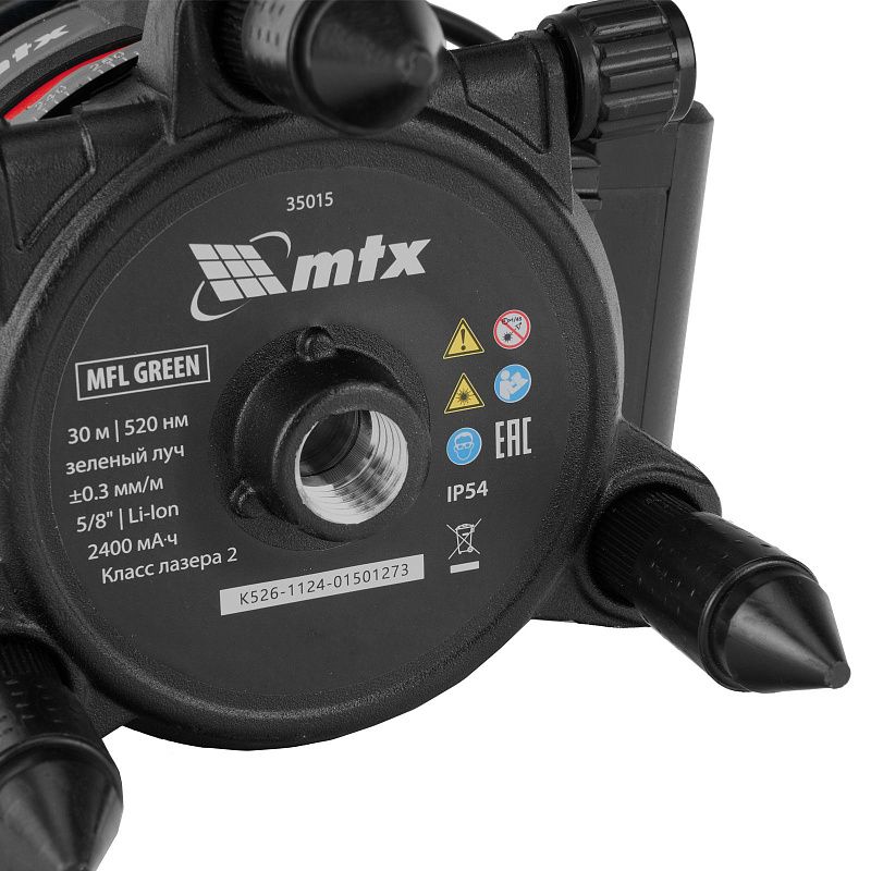 Лазерный уровень MFL GREEN, 30 м, зеленый луч, акк. Li 2400 mAh, сумка, резьба 5/8" MTX 35015