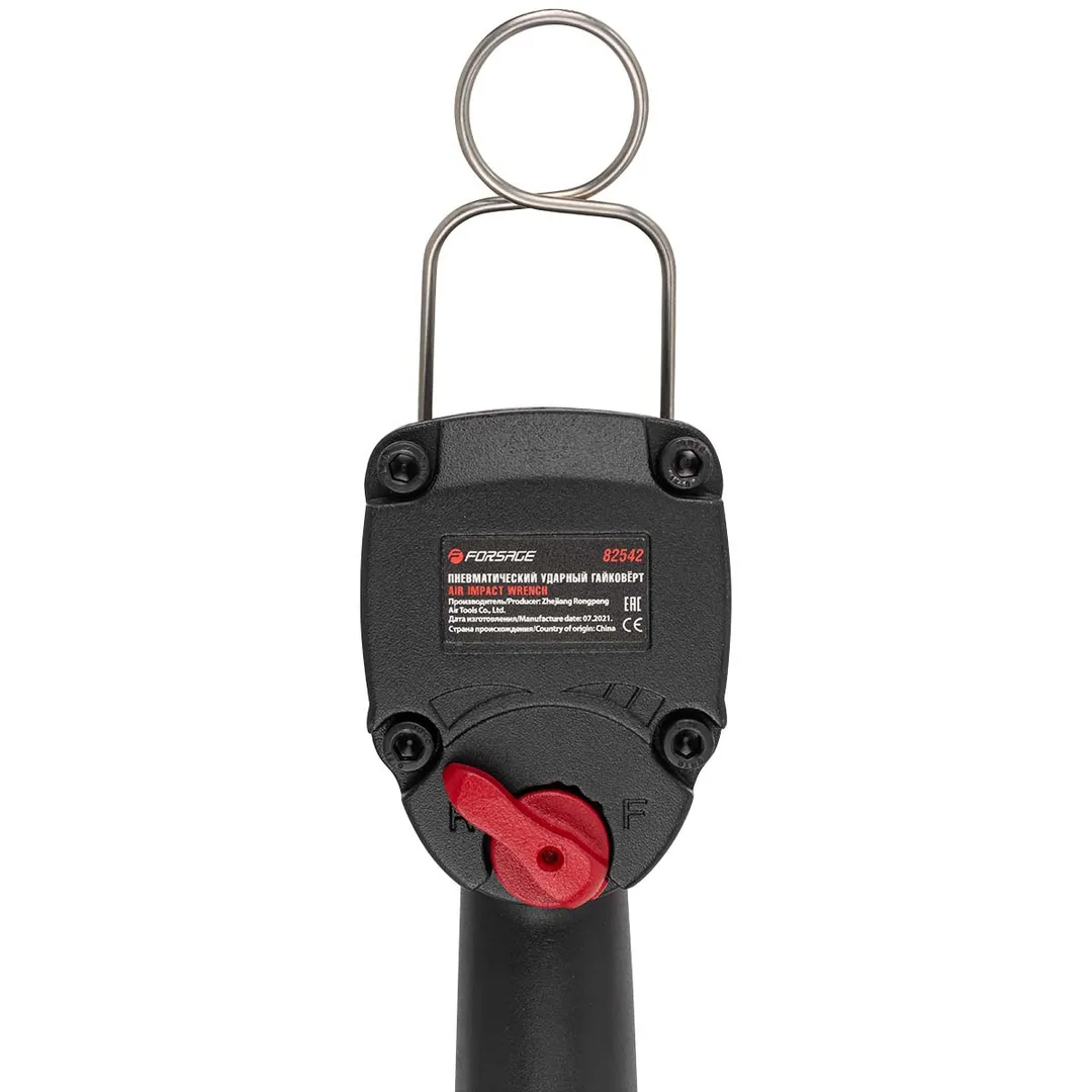 Пневмогайковерт ударный ''Compact'' с реверсом и регулировкой усилия 1/2'' 600Hм Forsage F-82542