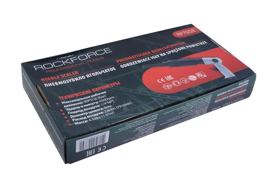 Пневмозубило с насадкой игольчатой 4500 уд/мин, 79 л/мин, штуцер 1/4'' RockForce RF-RP7658