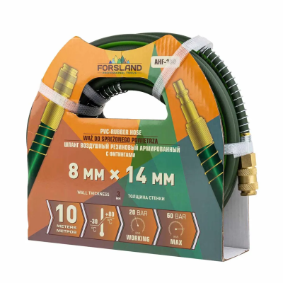 Шланг резиновый воздушный армированный с фитингами 8х14 мм, 10 м Forsland Forsland-AHF-108