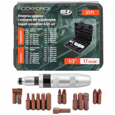 Отвертка ударная 1/2'' 17 пр. RockForce RF-5171