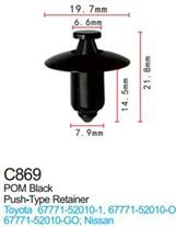 Клипса для крепления внутренней обшивки а/м Тойота пластиковая, 100 шт Forsage C0869Grey(Toyota)