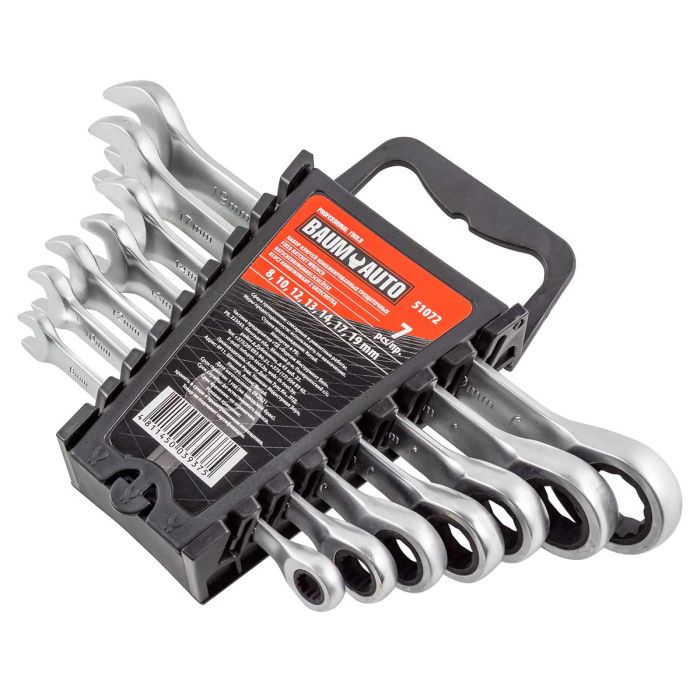 Набор ключей комбинированных трещоточных 7 пр. 8-19 мм BaumAuto BM-51072