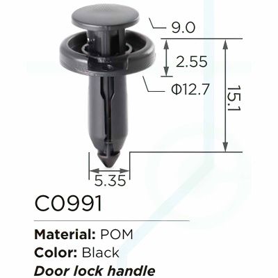Клипса для крепления внутренней обшивки а/м универсальная пластиковая 100 шт Forsage C0991(universal)