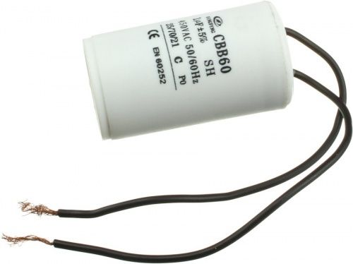 Конденсатор к газонокосилке ELM4600 MAKITA (664222039)