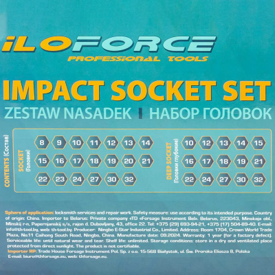 Набор ударных головок 10-32 мм 35 пр, 1/2'' 6-гр ILOforce IF-4353-5K