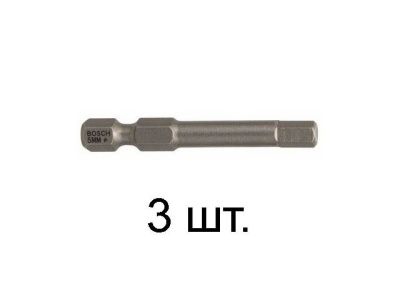 Бита HEX H5 49 мм, 3 шт Bosch 2607001734