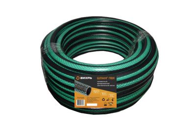 Шланг поливочный ПВХ, трехслойный армированный 3/4, зелёный 15м Вихрь 73/7/2/9