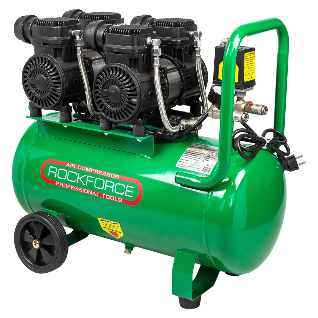 Компрессор поршневой с прямым приводом, 4 цилиндра, безмасляный, ресивер 50 л, 2.2 кВт, 8 бар, 420 л/м, 230В RockForce RF-V30/50 OIL FREE