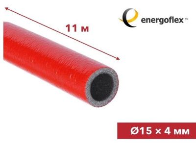 Теплоизоляция для труб SUPER PROTECT красная 15/4 мм, 11 м ENERGOFLEX EFXT0150411SUPRK