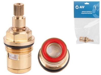Кран-букса керамическая, тип I, AV Engineering AVSSS-103