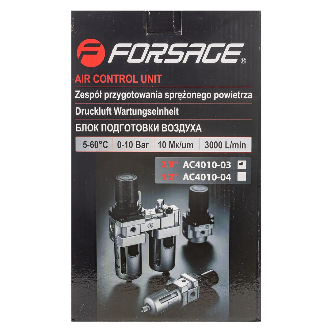 Блок подготовки воздуха, фильтр-регулятор + лубрикатор, 3/8" Forsage F-AC4010-03