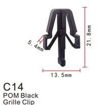 Клипса для крепления внутренней обшивки а/м универсальная пластиковая 100 шт Forsage F-C14(universal)