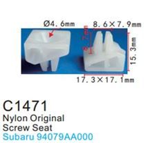 Клипса для крепления внутренней обшивки а/м Субару пластиковая, 100 шт Forsage C1471(Subaru)