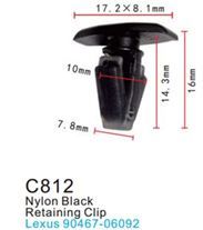 Клипса для крепления внутренней обшивки а/м Тойота пластиковая, 100 шт Forsage C0812(Toyota)