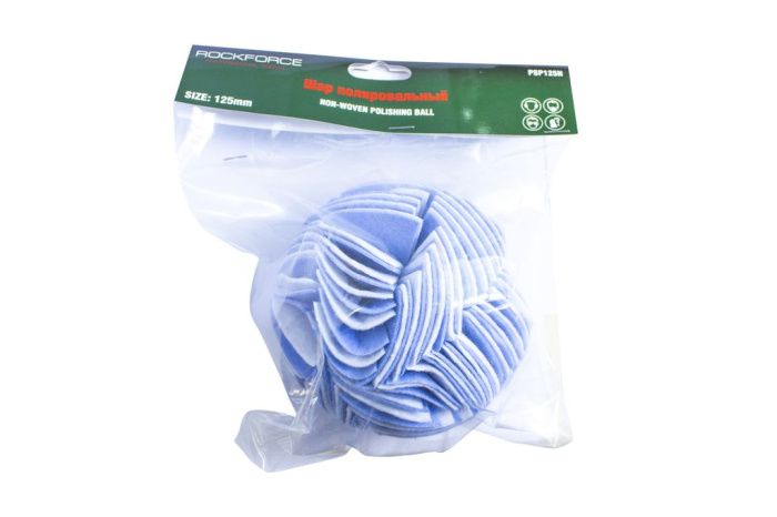 Насадка полировальная из нетканого материала ''сфера'' на дрель 125мм, в блистере