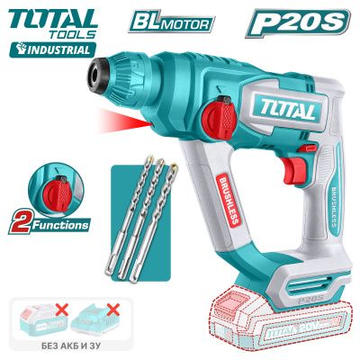 Перфоратор аккумуляторный TOTAL TRHLI20188