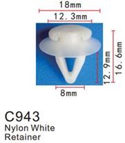 Клипса для крепления внутренней обшивки европейских а/м пластиковая, 100 шт Forsage C0943(European car)