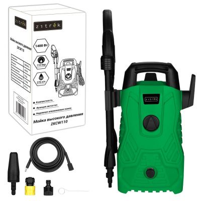 Мойка высокого давления ZKCW110 ZITREK 083-2031