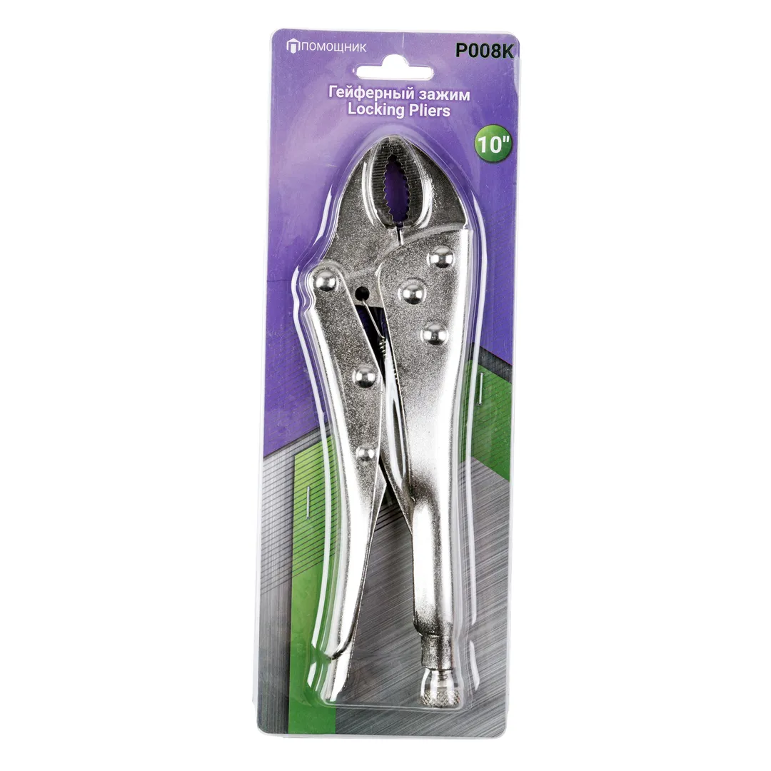 Зажим гейферный 10''-250 мм, в блистере Помощник P008K
