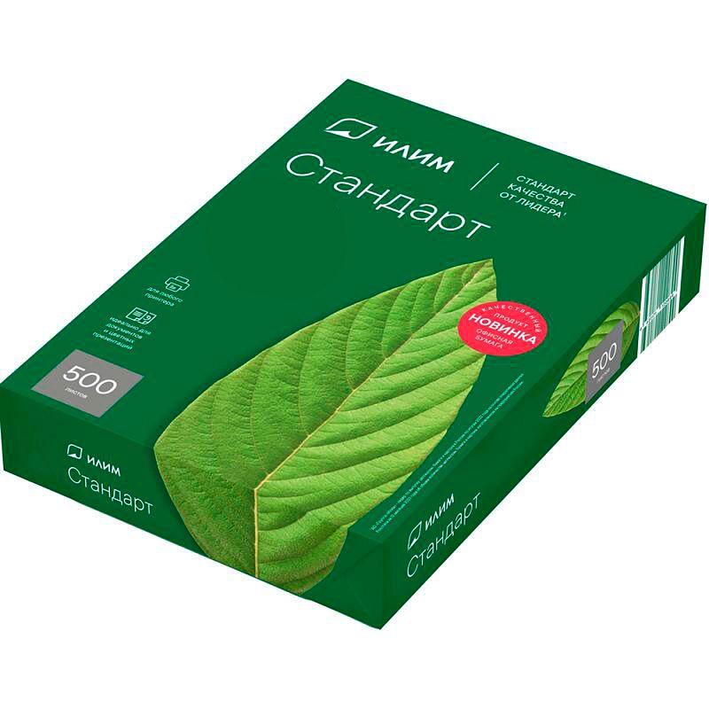 Бумага "Илим Стандарт", А3, 500 листов, 80 г/м2