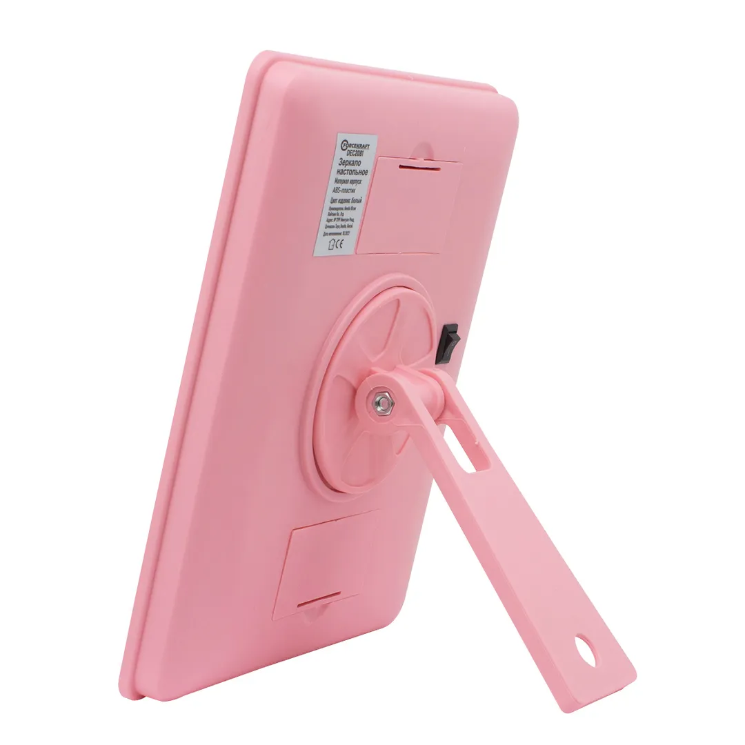 Зеркало настольное прямоугольное, 215х165х55 мм, розовое ForceKraft FK-DEC2081