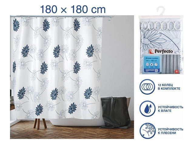 Шторка для ванной, 12 колец в комплекте, 180x180 см, Harmony, цветы, Perfecto Linea 36-118015