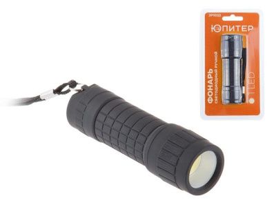 Фонарь ручной светодиодный 1LED 3xAAА Юпитер JP1022