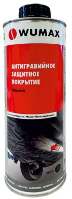 Антигравийное защитное покрытие, 1 кг., цвет черный WUMAX 1892075001