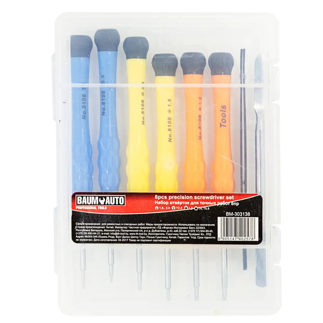 Набор ювелирных отверток 8 пр. BaumAuto BM-303138