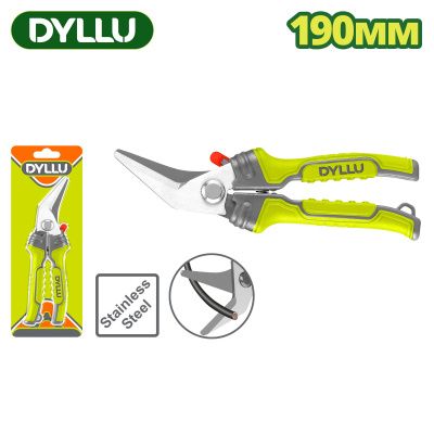 Ножницы электрика изогнутые 190 мм DYLLU DTSX8602
