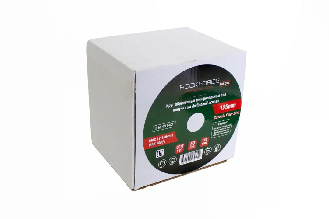 Круг абразивный шлифовальный 125 мм P120 RockForce RF-BD5120D