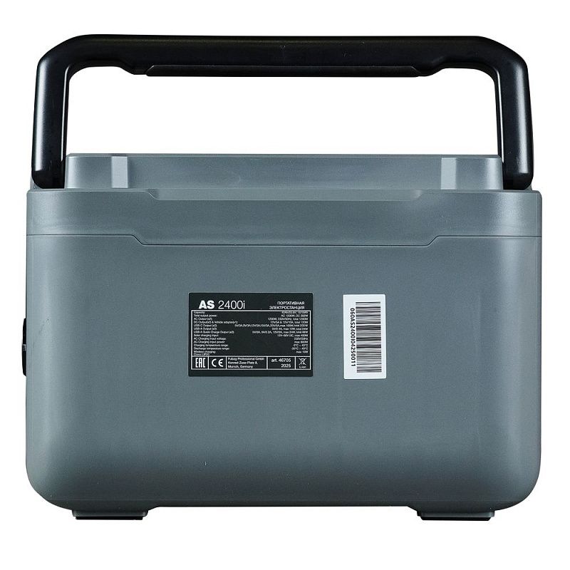 Портативная электростанция AS 2400i (аккумулятор LiFePO4) Fubag 46705