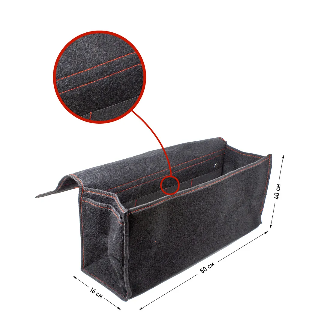 Сумка-органайзер в багажник автомобиля 170х501х230 мм, 2 кармана, крепление сумки: скотч/липучка Forsage F-ITA10704