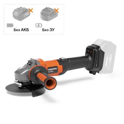 Углошлифмашина аккумуляторная DAG 2521Li Daewoo Power DAG 2521Li