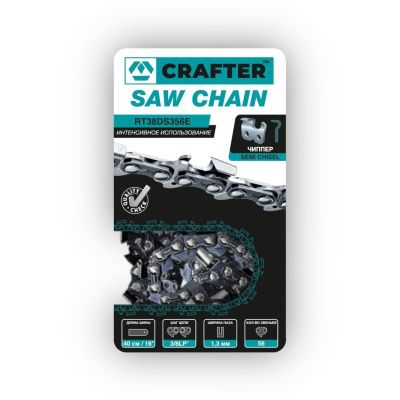 Цепь пильная CRAFTER RT38DS356E
