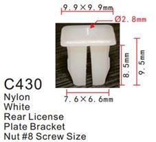 Клипса для крепления внутренней обшивки а/м GM, пласт., 100 шт Forsage C0430(GM)
