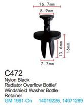 Клипса для крепления внутренней обшивки а/м GM пластиковая, 100 шт Forsage C0472(GM)