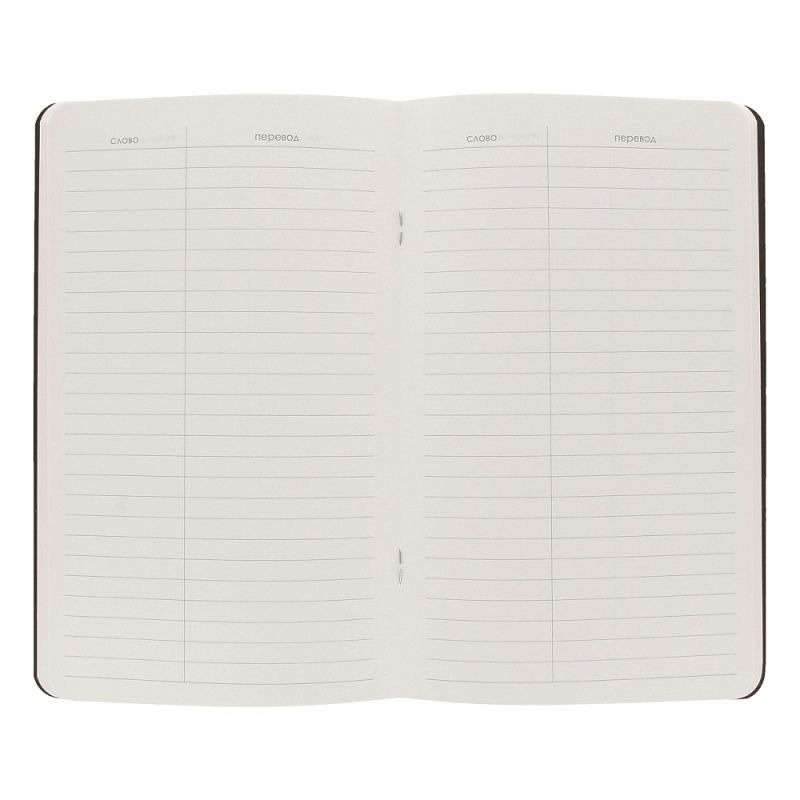 Блокнот для записи иностранных слов "Soul ночь", A5, 48 листов, разноцветный